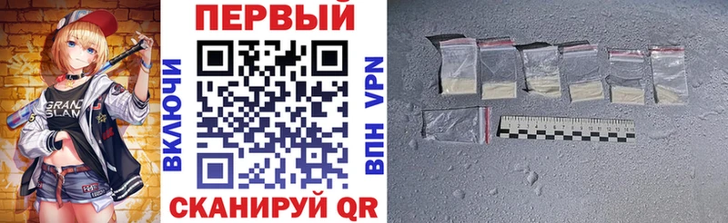 Амфетамин 97%  Среднеуральск 
