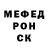 Героин гречка Nico101