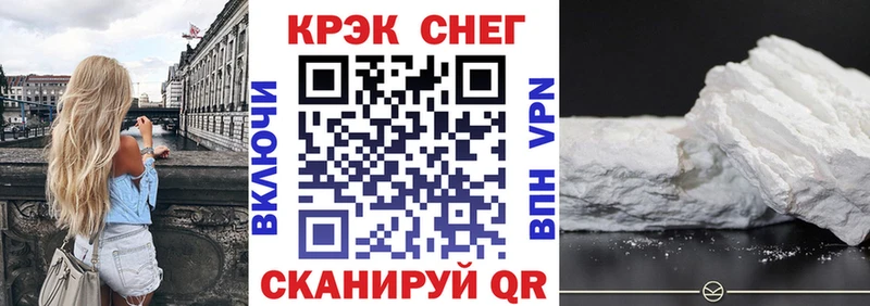 сайты даркнета состав  Среднеуральск  КОКАИН Боливия 