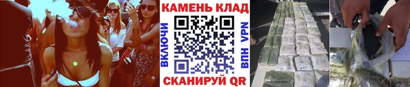 закладка Среднеуральск Гашиш ice o lator
