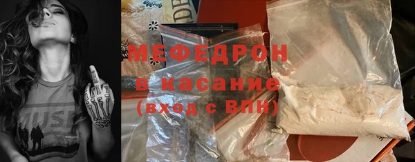 дживик Богородицк