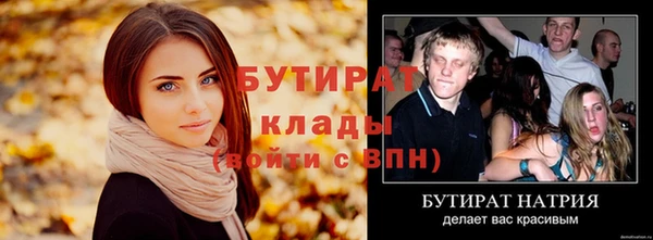 ешки Богданович