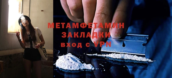 дурь Касимов