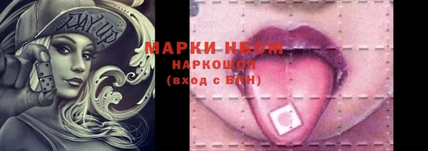 ешки Богданович