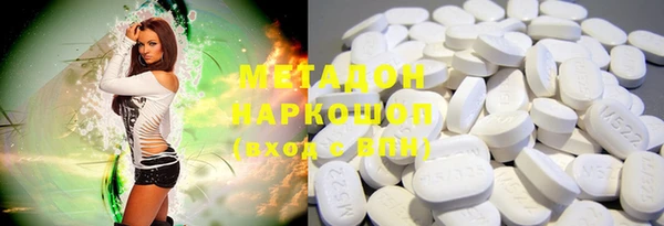ешки Богданович