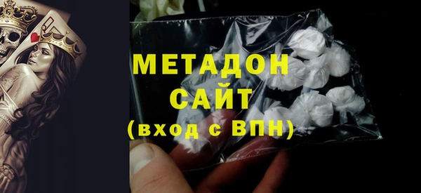 дживик Богородицк