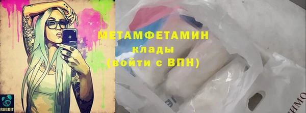 ешки Богданович