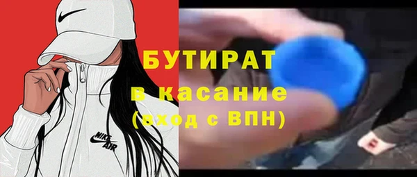 ешки Богданович