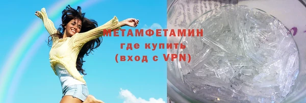дживик Богородицк
