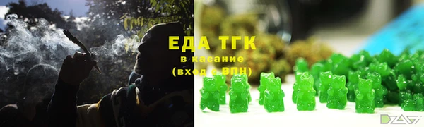 дживик Богородицк