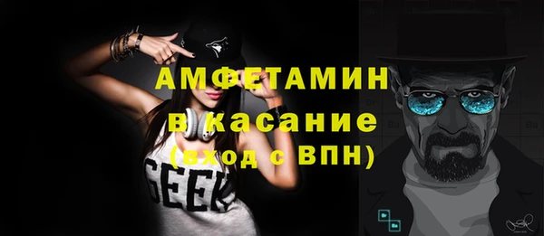 ешки Богданович
