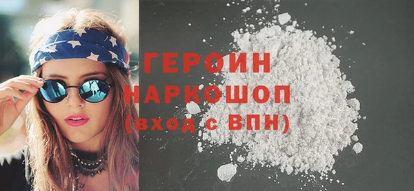 ешки Богданович