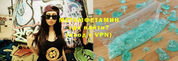 ешки Богданович