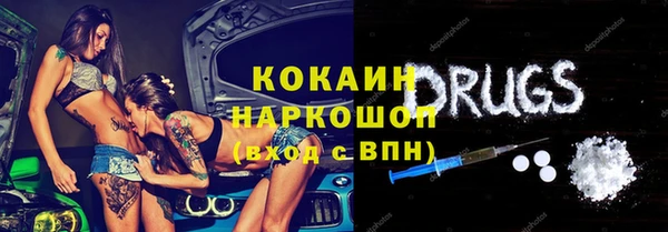 ешки Богданович