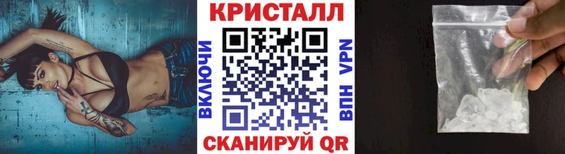 Метамфетамин винт  закладка  Среднеуральск 