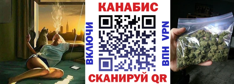 МЕГА ТОР Среднеуральск Конопля MAZAR дарнет шоп